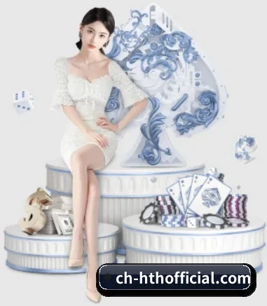 快速发展
